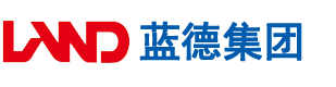 重庆内农村妇女毛片直播安徽蓝德集团电气科技有限公司